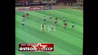 Чемпионат СССР 85. Спартак - Динамо (19.11.1985) Обзор