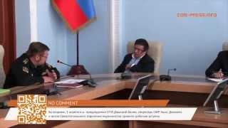 Журналисты города передали заявления секретарю СЖР Ашоту Джазояну