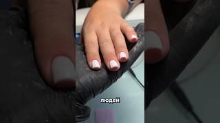 Тгк:Ксюша nail хакер #nails #дизайнногтей #мастерманикюра #ногти