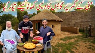 I Made Village Pure Dasi Food in Mud House