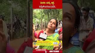 మెడకు చున్నీ కట్టి  కుర్చీలోంచి కింద పడేసి#motherdaughterincident #lovestory #jeedimetla #abn