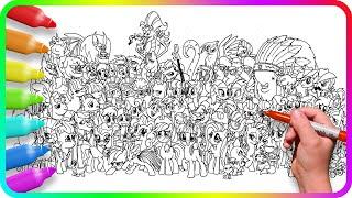 BIGGEST Coloring Pages MY LITTLE PONY. How to draw My Little Pony. Simple Drawing Tutorial Art. MLP