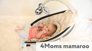 Кресло-качалка 4Moms mamaroo | МамаРу