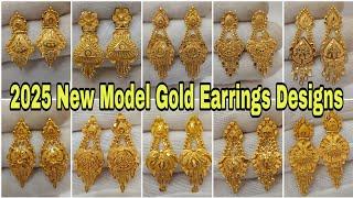 Gold Earrings Designs New Model 2025 Daily Wear || 3 Gram Gold Earrings With Price