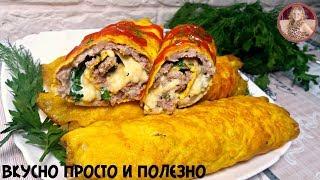 Покоряют сразу, Хоть каждый день готовь БРИЗОЛИ. Вкуснятина из Фарша