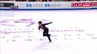 Combination Triple Axel Half Loop Triple Flip Shoma Uno