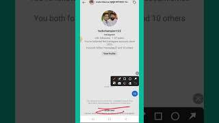 Instagram Invite Sent Problem | instagram invitation par message | instagram invite to chat problem