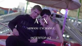 Armani Exchange официально на Intertop.kz