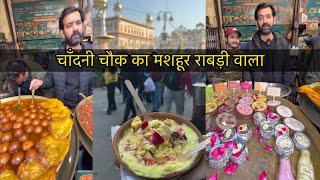 12+ Varieties of Rabri in Chandni Chowk Old delhi || Old delhi food || Best Food in Chandni Chowk