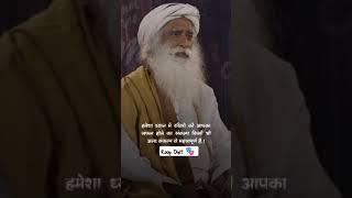 Follow - (Roop Dixit)