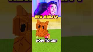 COOKED OWL GROW A GARDEN (How to Get) 