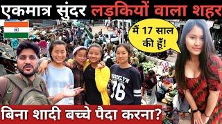 Beautiful girls city kohima Nagaland||Super market Kohima||Kohima Nagaland