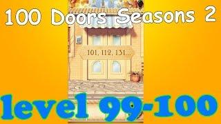 100 Doors Summer Seasons 2 ,100 дверей летний сезон 2 прохождение уровень-99-100