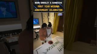  Actor Redin Kingsley & Sangeetha 1ST Year Wedding Anniversary Celebration  #tamilsociety