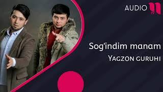 Yagzon guruhi - Sog'indim manam | Ягзон гурухи - Согиндим манам (music version)