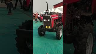 Massey Ferguson 254 4wd 50 hp tractor #2023 ||