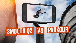 ZHIYUN Smooth-Q2 vs PARKOUR