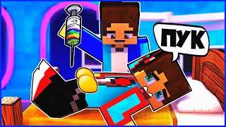 ФЕЙК КОМПОТ СДЕЛАЛ УКОЛ КОМПОТУ В МАЙНКРАФТ 100% ТРОЛЛИНГ ЛОВУШКА MINECRAFT КОМПОТ