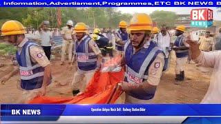 Operation Abhyas Mock Drill : Railway Station Bidar/BK NEWS BASAVAKALYAN