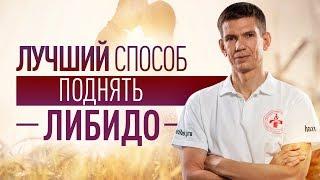 Олег Хазов. Как предотвратить вымирание России? Массаж живота на службе репродукции.