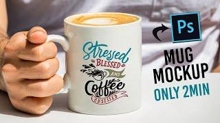 Mug Mockup in Photoshop Tutorial  | Thinks Graphics