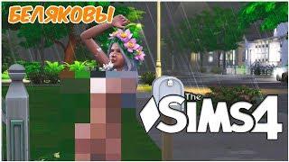 У БАБКИ ПОТЕКЛА КРЫША.. - ПОХУДЕЙ-КА! ЧЕЛЛЕНДЖ - THE SIMS 4