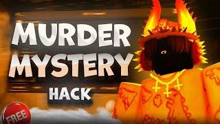 [BEST] CHRISTMAS UPDATE MYSTERY 2 SCRIPT HACK  | AUTOFARM, AIMBOT, ESP | PASTEBIN 2024