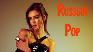 RUSSIAN POP MUSIC 2021 - 2022 #25  Russische Hits 2022 Mix  Russian Music Mix 2022  Russian Remix