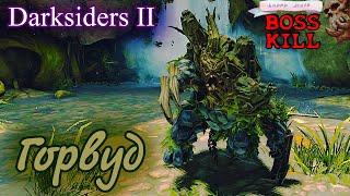 Darksiders II Boss - Gorewood