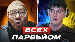 ДІД В ІСТЕРЦІ ЧУТЬ НЕ ТОЙВО....  ЗАРЯДИВ ПО Б@ЛОT@X ВЕЛИКИМ КАЛІБРОМ | Чат рулетка з Клавесином