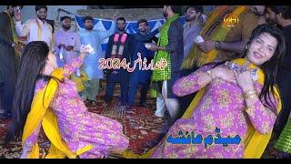 Hath Rok Na Saqi Piwanra De || Dance By Madam Ayesha || Singer Tariq Sial || AH Movies Bhakkar