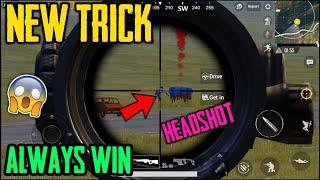 [PUBG ] TOP 12 Secret Pro Tips | How To Win Last Circle | Dhruv Gaming 