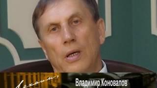 Лехаим (выпуск 179)  Владимир Коновалов часть1 ( РИА Биробиджан)