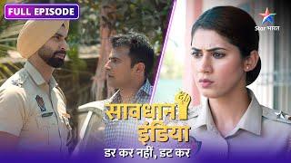 NEW! Savdhaan India - Apni Khaki | Ek desperate lover ki dastaan | NEW FULL EPISODE-61