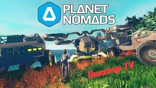 Planet NomadsПланета кочевников Рестарт.