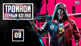 DOOM 64, BLACK BOOK, GHOSTRUNNER - первый взгляд от JetPOD90!