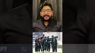 Pakistan Vs UAE || India Vs Ban || U19 Asia Cup #pakistancricket #indiacricket #u19asiacup