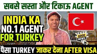 Jobs in Turkey for Indians | Jobs in Turkey | Turkey work visa | Job Vacancy Turkey