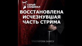 Исчезнувшие сообщения удалось восстановить! Деревенский Дневник Очень Многодетной Мамы