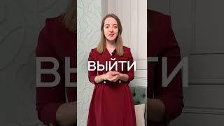 если ты самый умный в комнате – выйди из этой комнаты! #развитие #миллионер #работа #богатство