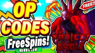 ALL 17 NEW FREE SPINS *OP KAGUNE* CODES In Roblox Project Ghoul!