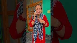 Yerra Yerra Rumal ️ #shorts #funny #mrandmrskoranga #trending
