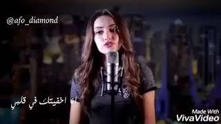 Ayten rasul _ yanlisimsan ️