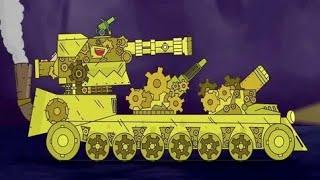 ПОСЛЕДНИЙ ТАНК ЧАСОВЩИК -  Gerand Tank