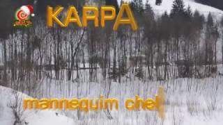 СЮРПРИЗ - Mannequin Challenge - Karpaty