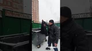 «МВД  — декорация»: полицейский отказался разгонять протесты, уволился и выбросил форму