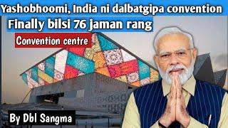 Yashobhoomi, India ni dalbatgipa convention centre  | Oyeh its India today