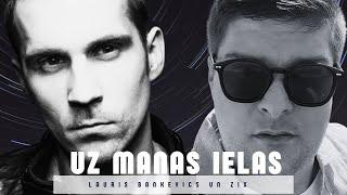 Lauris Bankevics un Zix –  "Uz manas ielas" (Teksta video)