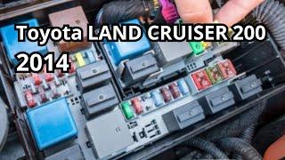 Diagrama de caja de fusibles de Toyota LAND CRUISER 200 2014.