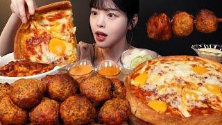 SUB)Crispy Pepper Chicken Mukbang With Chicago Pizza and Spicy Chicken Fried Rice